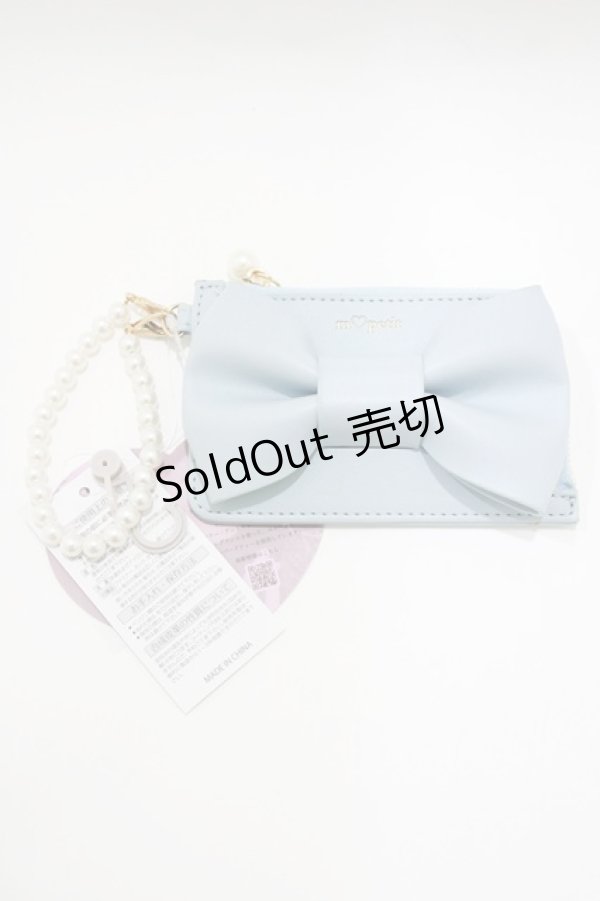 画像1: m petit by misako / MA*コインケース  サックス H-26-03-23-050-LO-ZA-NS-ZH (1)