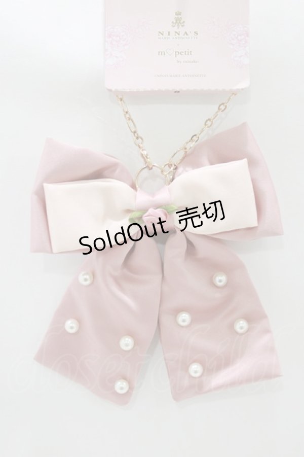 画像1: m petit by misako / AM*NIPLリボンBGC バッグチャーム  ピンク H-26-03-23-058-LO-ZA-NS-ZH (1)