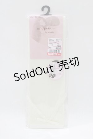 画像: m petit by misako / AMOVKハートレースリボン  アイボリー H-26-03-23-063-LO-ZA-NS-ZH
