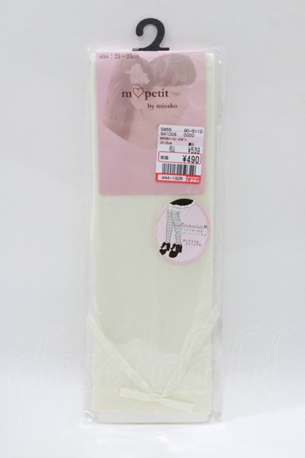 画像1: m petit by misako / AMOVKハートレースリボン  アイボリー H-26-03-23-063-LO-ZA-NS-ZH (1)