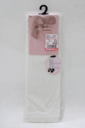 画像: m petit by misako / AMOVKハートレースリボン  オフ H-26-03-23-064-LO-ZA-NS-ZH