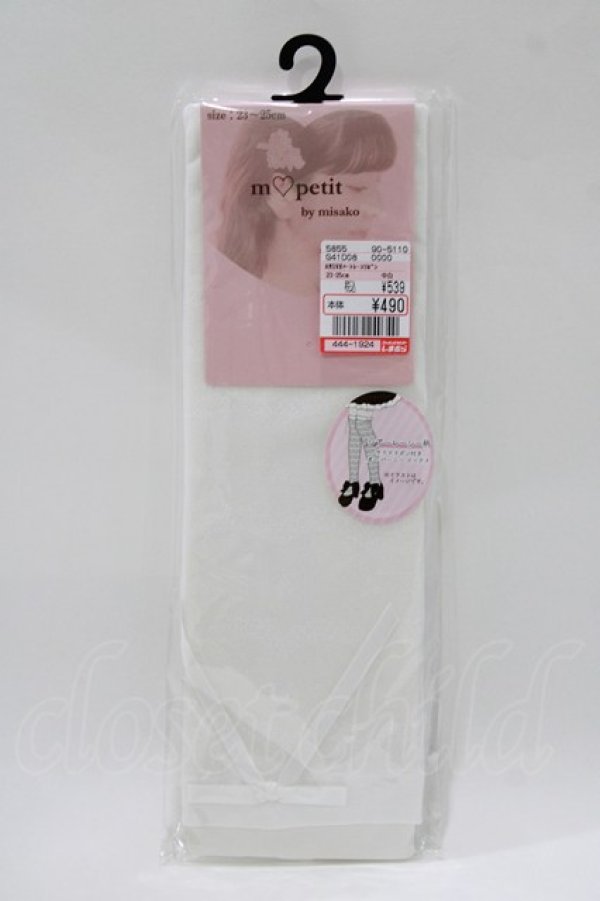 画像1: m petit by misako / AMOVKハートレースリボン  オフ H-26-03-23-064-LO-ZA-NS-ZH (1)