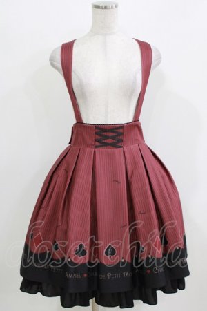 画像: Amavel / Cartes a Jouerバックフリルスカート Free レッド H-26-03-23-005-CA-SK-NS-ZH