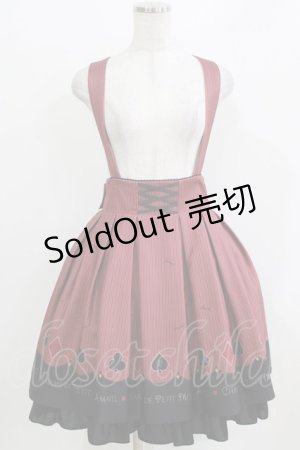 画像: Amavel / Cartes a Jouerバックフリルスカート Free レッド H-26-03-23-005-CA-SK-NS-ZH