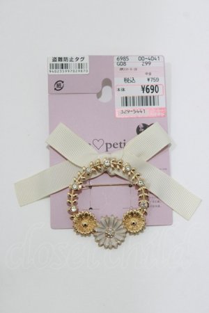 画像: m petit by misako / AMフラワーリーフブローチ  アイボリー H-26-03-23-066-LO-AC-NS-ZH