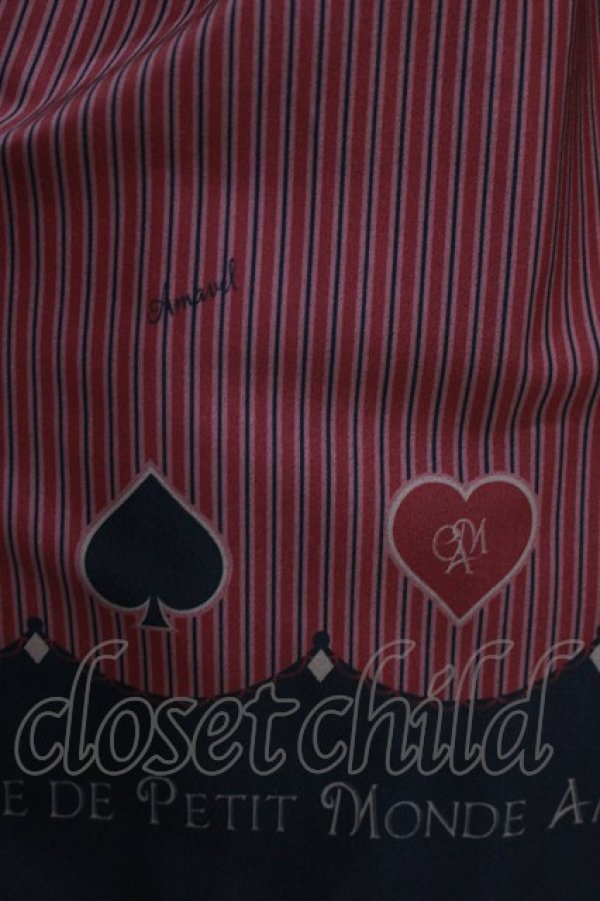 画像4: Amavel / Cartes a Jouerバックフリルスカート Free レッド H-26-03-23-005-CA-SK-NS-ZH (4)