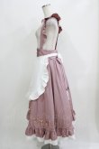 画像2: Amavel / 喫茶アマベルのランチセットエプロンスカート(ロング丈) Free ピンク H-26-03-23-010-CA-SK-NS-ZH (2)