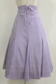 画像1: F&A / レースアップチョイスカラースカート Free Lavender H-26-03-23-014-LO-SK-NS-ZH (1)