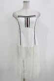 画像1: OZZ ANGELO / レース切替キャミワンピース  オフホワイト H-26-03-24-035-OO-OP-KB-ZH (1)