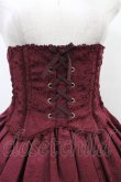画像4: Innocent World / バロックジャガードコルセットアンサンブル M ボルドー H-26-03-24-1026-IW-SK-NS-ZH (4)