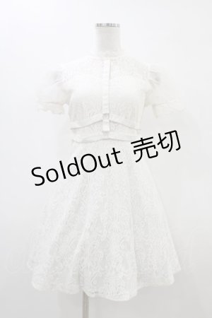 画像: EATME / ハーネスデザインレースワンピース S オフ H-26-03-24-1034-LO-OP-NS-ZH