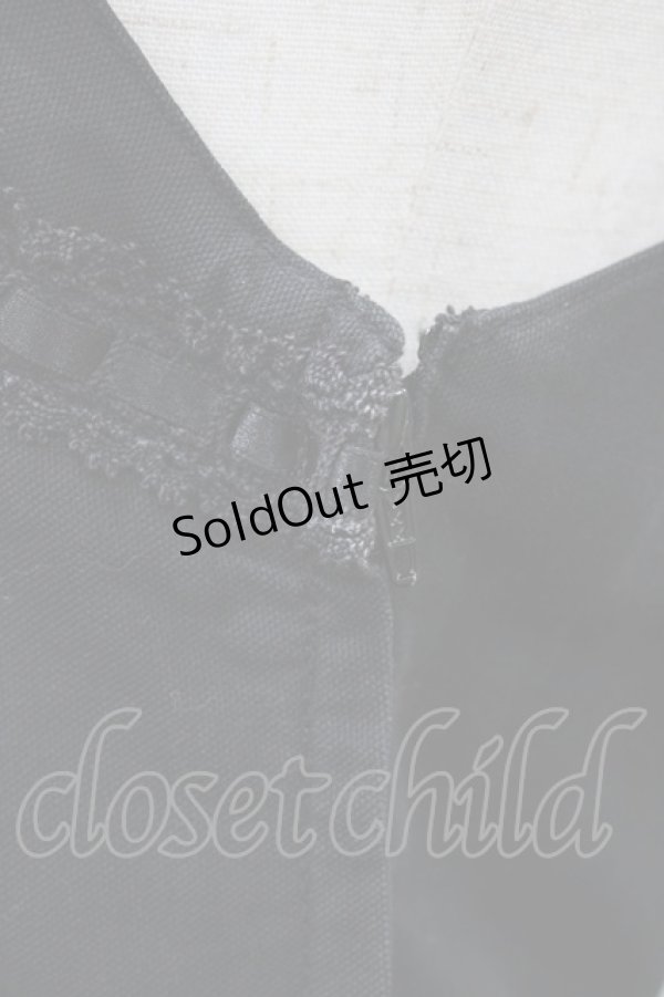 画像7: Innocent World / エンブレム刺繍ジャンパースカート Free ブラック H-26-03-24-1035-IW-OP-NS-ZH (7)