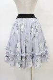 画像2: axes femme / 薔薇柄プリーツフリルスカート M ラベンダー H-26-03-24-1040-AX-SK-NS-ZH (2)