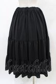 画像2: Physical Drop / 3段ティアードスカート Free ブラック H-26-03-24-1046-LO-SK-NS-ZH (2)