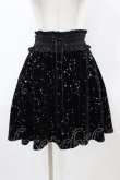 画像1: Secret Honey / ベロアスカート Free ブラック/シルバー H-26-03-24-1047-CA-SK-NS-ZH (1)
