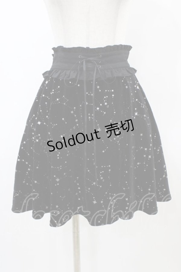 画像1: Secret Honey / ベロアスカート Free ブラック/シルバー H-26-03-24-1047-CA-SK-NS-ZH (1)