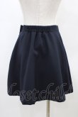 画像2: Fi.n.t / チェーン付きゴールド釦ミニスカート Free NAVY H-26-03-24-1052-CA-SK-NS-ZH (2)