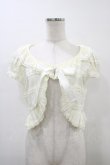 画像1: Victorian maiden / エレガントレースリボンボレロ Free アイボリー H-26-03-24-1058-CL-TO-NS-ZH (1)