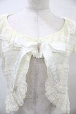 画像3: Victorian maiden / エレガントレースリボンボレロ Free アイボリー H-26-03-24-1058-CL-TO-NS-ZH (3)