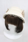 画像1: アノンハット / 小公女のボンネット  生成り H-26-03-24-1009-0-AC-NS-ZH (1)