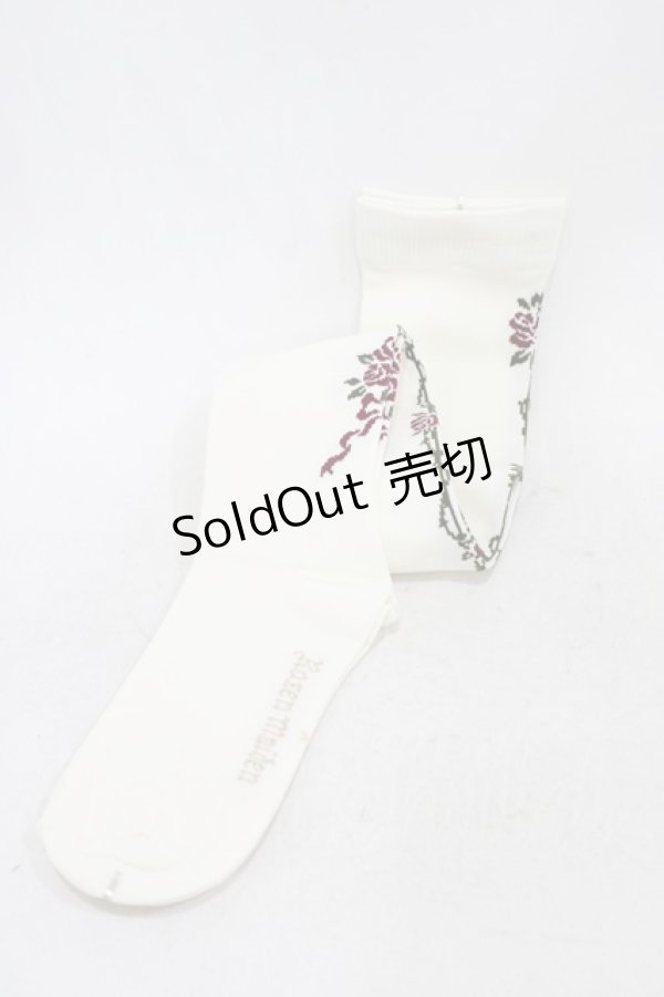 画像1: Innocent World / ローゼンメイデンツタバラオーバーニー  生成り H-26-03-24-1002-IW-ZA-NS-ZH (1)