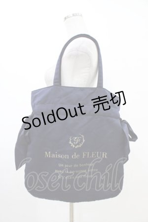 画像: Maison de FLEUR / ダブルリボンギャザートートバッグ  ネイビー H-26-03-24-1016-LO-BG-NS-ZH