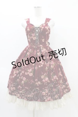 画像: Victorian maiden / ローズコールレースアップジャンパースカート Free ボルドー H-26-03-24-1025-CL-OP-NS-ZH