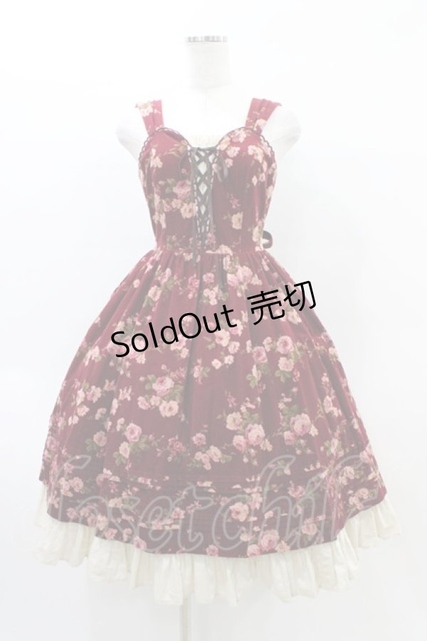 画像1: Victorian maiden / ローズコールレースアップジャンパースカート Free ボルドー H-26-03-24-1025-CL-OP-NS-ZH (1)