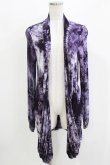 画像1: Ozz Croce / プリントロングカーディガン  パープル H-26-03-24-055-OO-TO-KB-ZH (1)