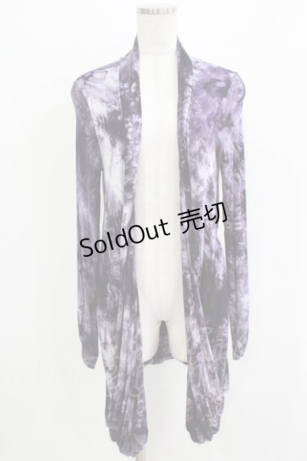 画像1: Ozz Croce / プリントロングカーディガン  パープル H-26-03-24-055-OO-TO-KB-ZH (1)