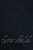 画像4: Jane Marple / Theme EMB sweatshirt  ネイビー H-26-03-24-056-JM-TO-KB-ZH (4)