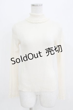 画像: Leur Getter / パール付タートルニット  アイボリー H-26-03-24-062-LU-TO-KB-ZH