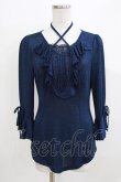 画像1: Rozen Kavalier / バック刺繍トップス  ネイビー H-26-03-24-065-OO-TO-KB-ZH (1)