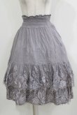画像5: Ozz oneste / リバーシブルスカート  プリント×レースフリルグレー H-26-03-24-010-OO-SK-KB-ZH (5)