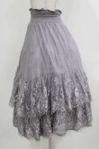 画像6: Ozz oneste / リバーシブルスカート  プリント×レースフリルグレー H-26-03-24-010-OO-SK-KB-ZH (6)
