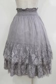 画像7: Ozz oneste / リバーシブルスカート  プリント×レースフリルグレー H-26-03-24-010-OO-SK-KB-ZH (7)