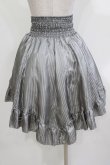 画像6: Ozz On / リバーシブルフィッシュテールスカート  グレー/グレーストライプ H-26-03-24-012-OO-SK-KB-ZH (6)