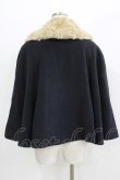 画像3: Jane Marple / ファーカラーのケープコート  ネイビー H-26-03-25-026-JM-CO-KB-ZH (3)