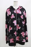 画像1: TRAVAS TOKYO / Myriad of bears ZIP Hoodie  ブラック H-26-03-25-036-0-TO-KB-ZH (1)