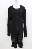 画像1: NieR Clothing / リブロングパーカー  ブラック H-26-03-25-044-PU-TO-KB-ZH (1)