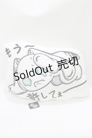 画像: NieR Clothing / クッション  Nierちゃん H-26-03-25-055-PU-ZA-KB-ZH