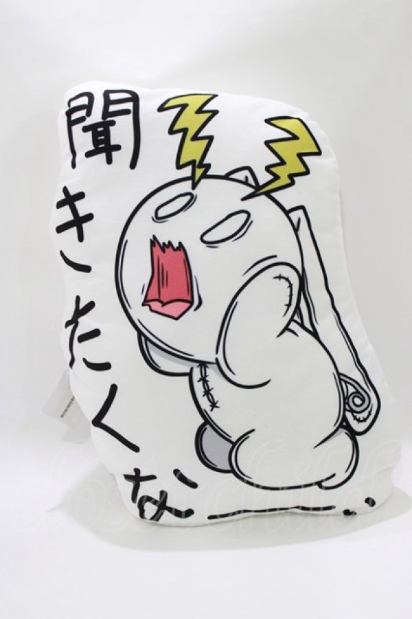 画像2: NieR Clothing / クッション  Nierちゃん H-26-03-25-055-PU-ZA-KB-ZH (2)