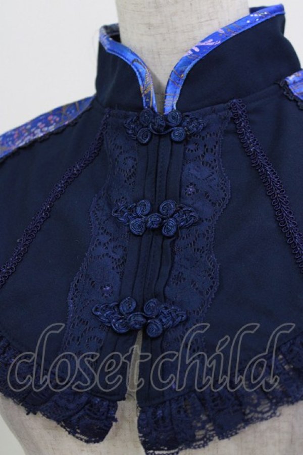 画像5: Ozz oneste / チャイナボタンつけ襟  紺 H-26-03-25-062-OO-ZA-KB-ZH (5)