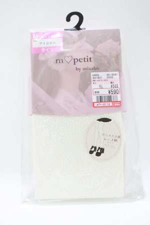 画像: m petit by misako / AMマーメイドレースタイツ M~L オフ H-26-03-25-076-LO-ZA-KB-ZH
