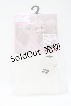 画像: m petit by misako / AMマーメイドレースタイツ M~L オフ H-26-03-25-076-LO-ZA-KB-ZH