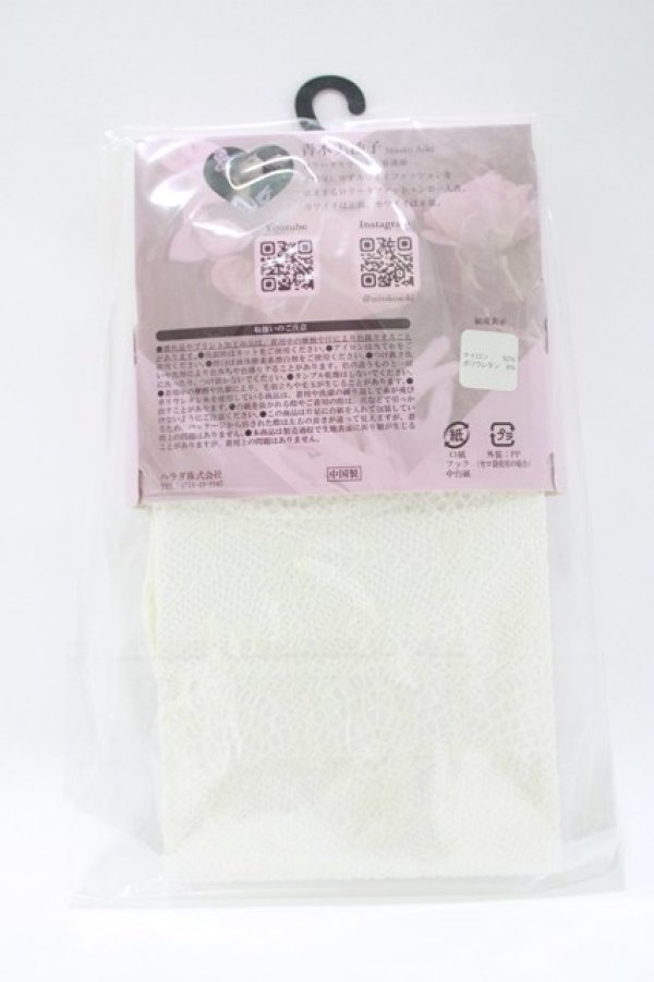 画像2: m petit by misako / AMマーメイドレースタイツ M~L オフ H-26-03-25-076-LO-ZA-KB-ZH (2)