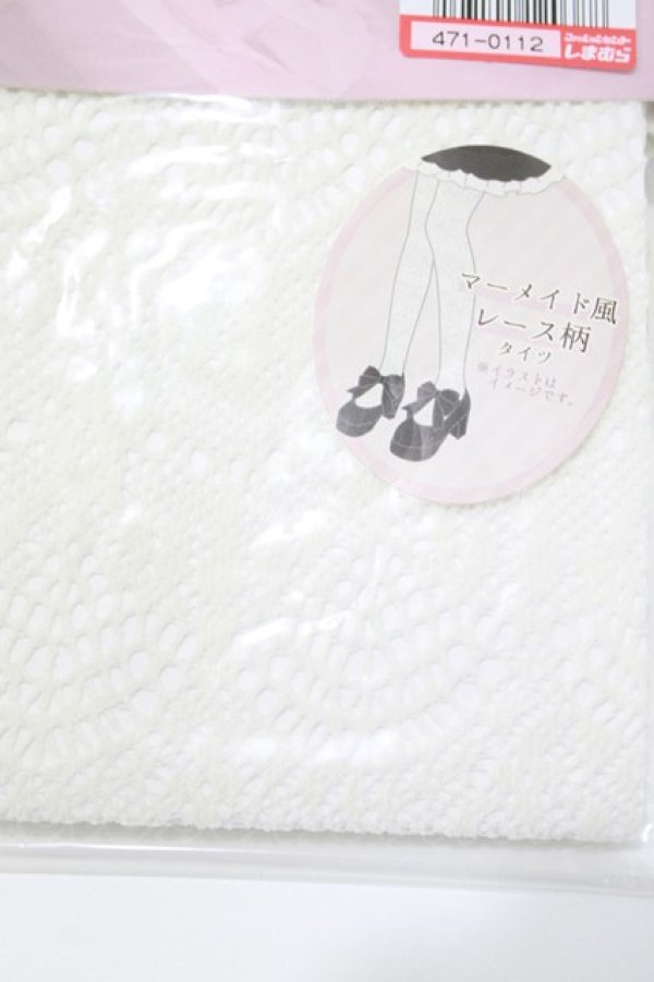 画像3: m petit by misako / AMマーメイドレースタイツ M~L オフ H-26-03-25-076-LO-ZA-KB-ZH (3)