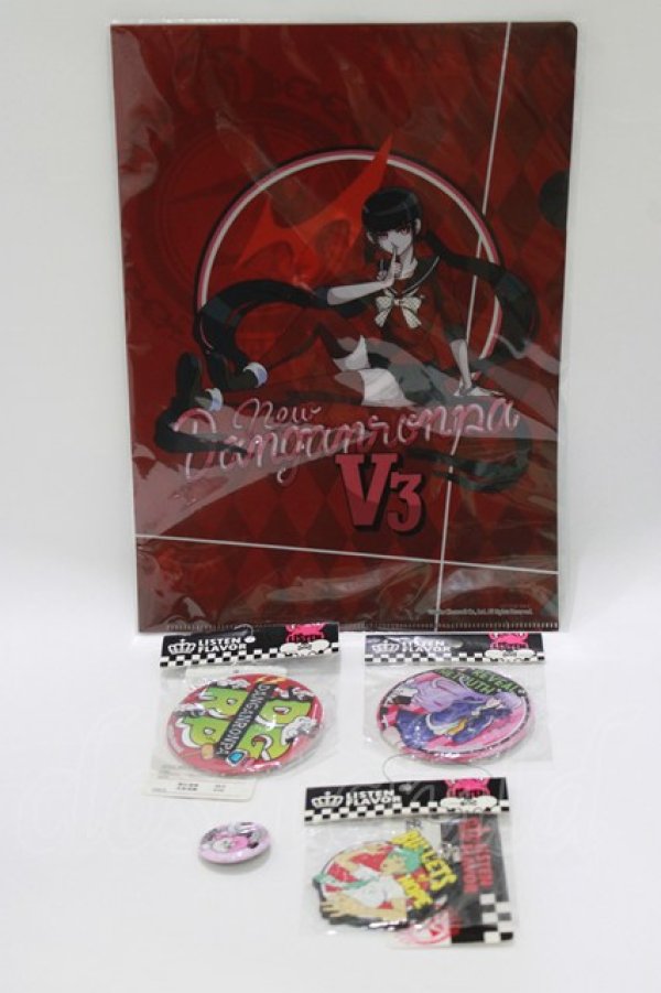 画像1: LISTEN FLAVOR / ダンガンロンパコラボグッズセット   H-26-03-25-079-PU-ZA-KB-ZH (1)
