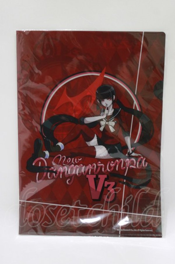 画像2: LISTEN FLAVOR / ダンガンロンパコラボグッズセット   H-26-03-25-079-PU-ZA-KB-ZH (2)