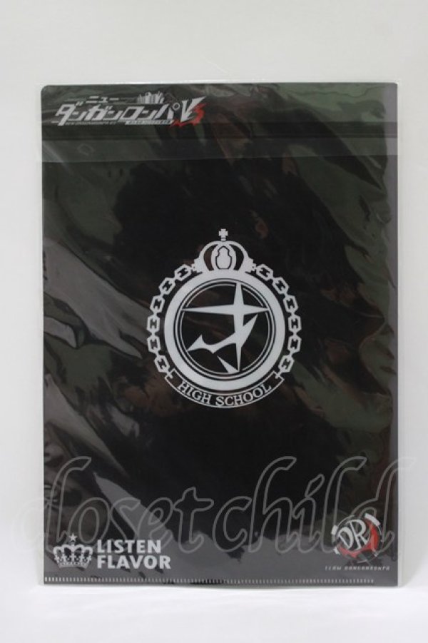 画像3: LISTEN FLAVOR / ダンガンロンパコラボグッズセット   H-26-03-25-079-PU-ZA-KB-ZH (3)